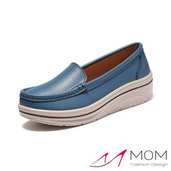 【MOM】真皮純色厚底樂福鞋/真皮純色氣質百搭坡跟厚底樂福鞋 女鞋 藍