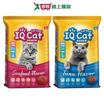 IQ CAT聰明貓糧系列(海鮮/鮪魚)(5KG/包)【愛買】