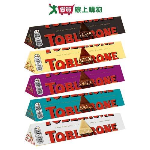 TOBLERONE瑞士三角巧克力系列(黑巧克力/牛奶/葡萄堅果/鹹杏仁/蜂蜜杏仁)(100G/條)【愛買】