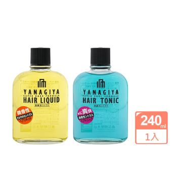 【日本柳屋】YANAGIYA 微香柑橘頭皮保養液240ml 1入 ( 2款 任選/ 日本原裝進口 )