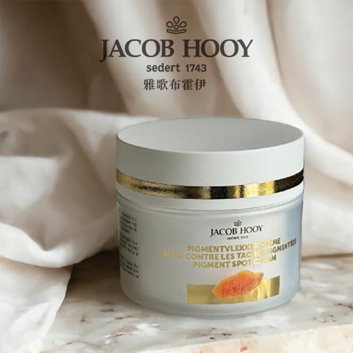 Jacob Hooy 雅歌布霍伊｜蜂蠟濾鏡霜50ml ( 最強淨膚自帶美肌光 )