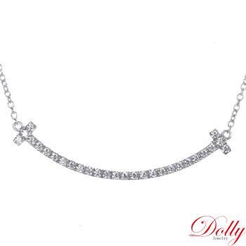 Dolly 18K金 輕珠寶0.35克拉鑽石微笑鍊