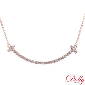Dolly 18K金 輕珠寶0.35克拉玫瑰金鑽石微笑鍊