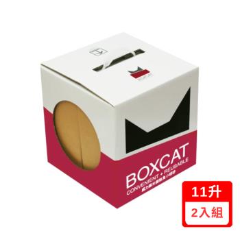 貓家BOXCAT-100%無塵貓細砂 11升(Litre)(零粉塵保證、紅標) X(2入組)