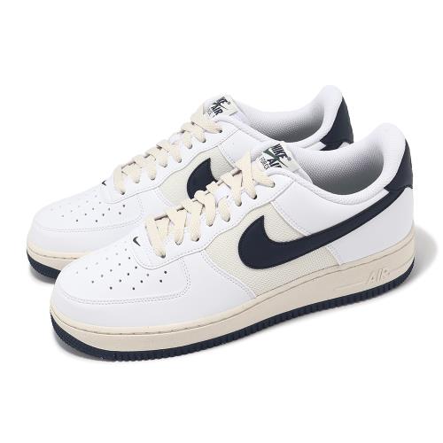 Nike 休閒鞋 Air Force 1 07 NN 男鞋 女鞋 白 藍 AF1 皮革 經典 情侶鞋 HF4298-100