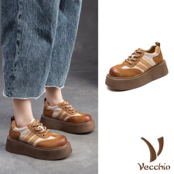 【VECCHIO】真皮鬆糕休閒鞋/全真皮頭層牛皮經典撞色拼接鬆糕厚底休閒鞋 女鞋 棕