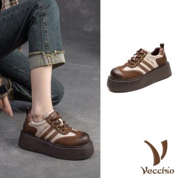 【VECCHIO】真皮鬆糕休閒鞋/全真皮頭層牛皮經典撞色拼接鬆糕厚底休閒鞋 女鞋 咖