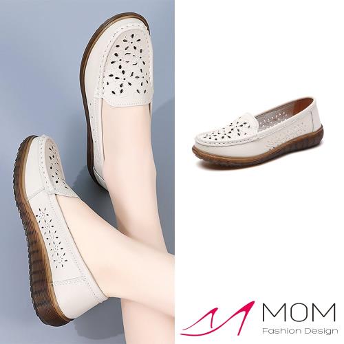 【MOM】真皮縷空樂福鞋/真皮透氣縷空小花造型樂福鞋 女鞋 米