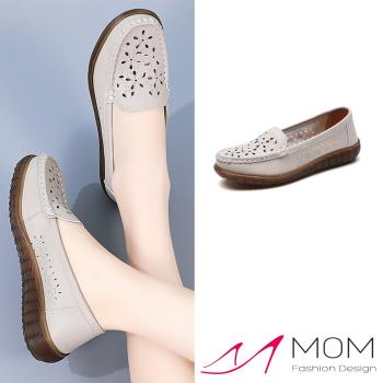 【MOM】真皮縷空樂福鞋/真皮透氣縷空小花造型樂福鞋 女鞋 灰