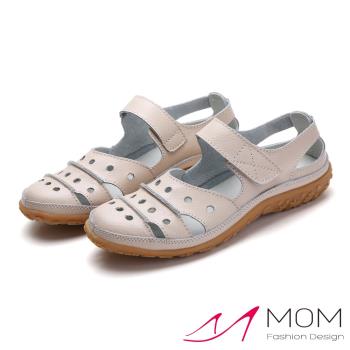 【MOM】真皮洞洞涼鞋/真皮幾何圓孔洞洞拼接舒適涼鞋 女鞋 米