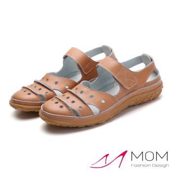 【MOM】真皮洞洞涼鞋/真皮幾何圓孔洞洞拼接舒適涼鞋 女鞋 棕