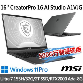 (送500G固態行動碟)msi CreatorPro 16 AI Studio A1VJG-070TW(Ultra 7 155H/32G/2T SSD