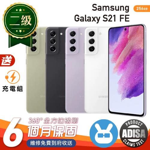 【福利品】SAMSUNG Galaxy S21 FE 5G 6.4吋 256G 外觀8成新 保固6個月 附贈副廠充電組