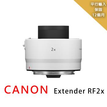 CANON Extender RF2x增距鏡*平行輸入