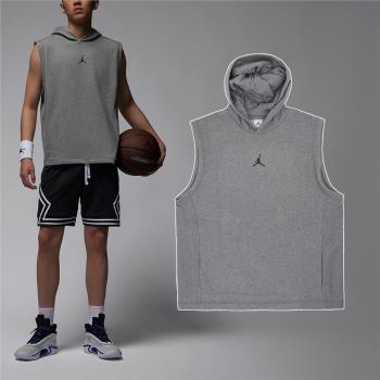 Nike 背心 Jordan Sport 男款 灰 黑 速乾 連帽 無袖上衣 運動 籃球 帽T DZ0572-091
