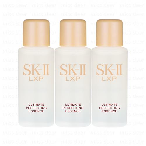 SK-II 晶鑽極緻奢華超導精萃10mlx3
