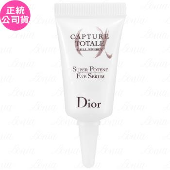 Dior迪奧 逆時能量超彈力亮眼精華(5ml)(公司貨)