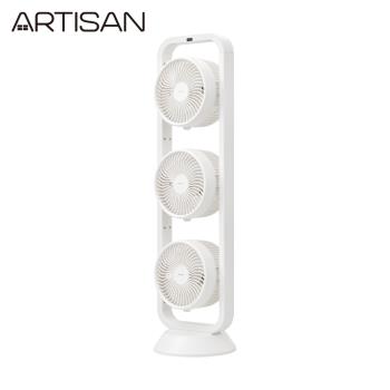 ARTISAN奧堤森 5D全域循環扇/舒棉白 LF3001