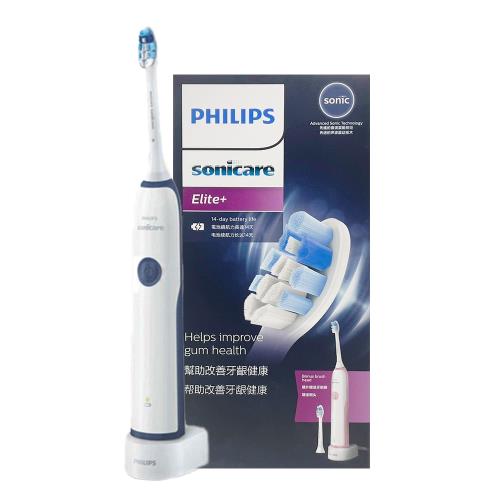 Philips HX3226 電動牙刷 藍色