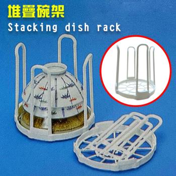 瀝水堆疊收納碗架/收納架/碗碟架/瀝水架/飯碗/湯碗