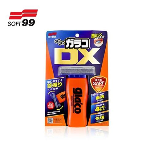 【SOFT 99】DX 撥水劑  110ml