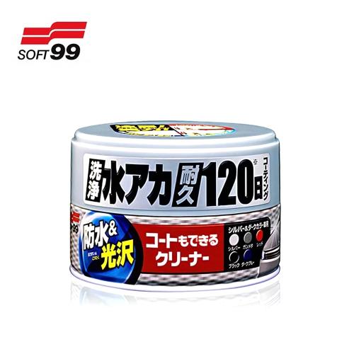 【SOFT 99】耐久軟蠟 - (深色和銀色車用) 230g