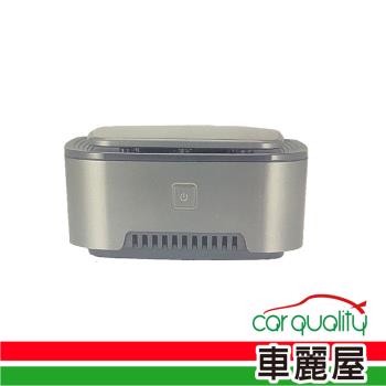 【SINYI】空氣清淨機 UVC+TTA智慧滅菌消毒去味 MP-UVC03(車麗屋)