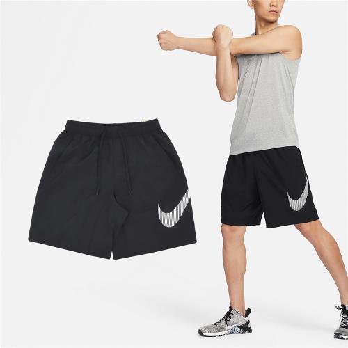 Nike 短褲 Form Dri-FIT Shorts 男款 黑 白 速乾 抽繩 運動褲 HJ3957-010