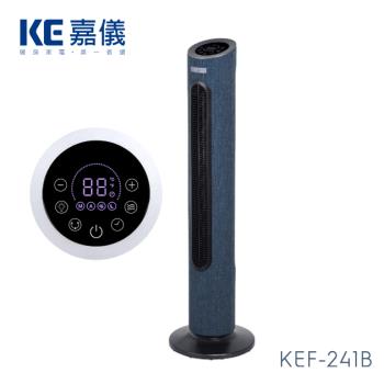 KE嘉儀-DC直流變頻大廈扇KEF-241B