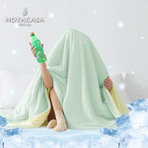 HOYACASA 極凍涼感冰寶涼被-多款任選(150x200公分)