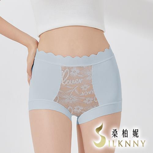 Silknny日本超零著真絲感彈力3D定位褲