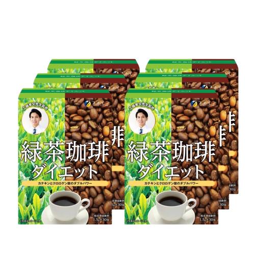 【日本Fine Japan】綠茶咖啡速孅飲-日本境內版 30日份(30包/盒)X6