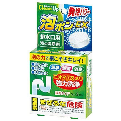 日本Kiyou小久保-泡沫水管清潔錠(5g*3錠/盒)*12