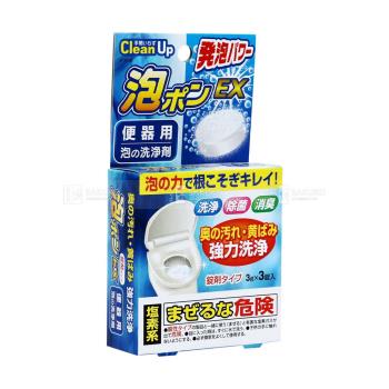 日本Kiyou小久保-泡沫馬桶清潔錠(5g*3錠/盒)*12