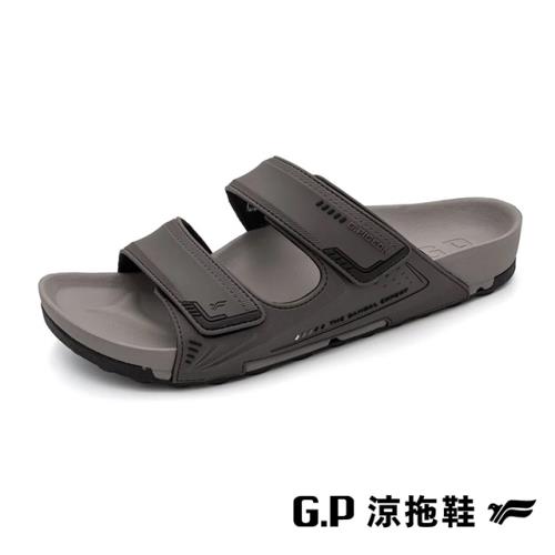 G.P(男)VOID防水透氣機能柏肯拖鞋-灰褐色