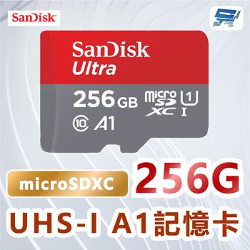 昌運監視器 SanDisk Ultra microSDXC 256GB A1 C10 U1 UHS-I 150MB/s R 記憶卡