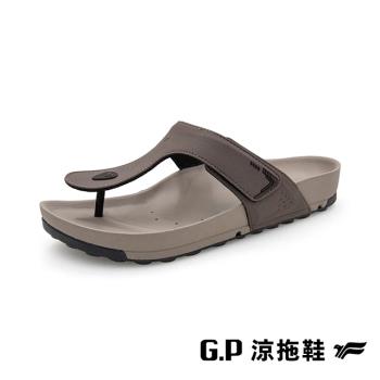 G.P(男)VOID防水透氣機能人字柏肯鞋 男鞋-灰褐色