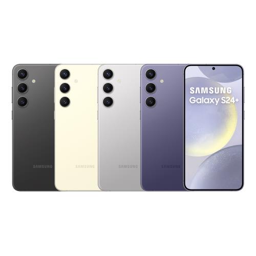 【盒損新品】Samsung Galaxy S24+ 6.7吋 八核心智慧手機 (12G/256G)