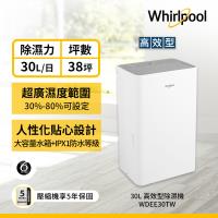 Whirlpool惠而浦 WDEE30TW