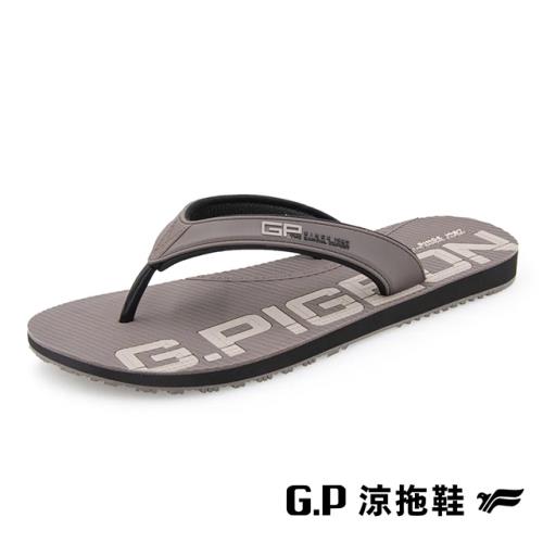 G.P(男)極簡風海灘夾腳拖鞋 男鞋-灰褐色