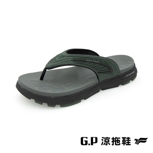 G.P(男)G-tech Foam舒適高彈人字拖鞋 男鞋-綠色