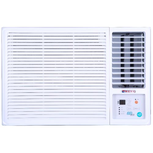 (含標準安裝)華菱變頻冷暖右吹窗型冷氣4坪HANR-29KIGSH