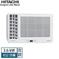 火速配★北區★ HITACHI日立 4-6坪 R32 一級能效變頻冷專左吹式窗型冷氣 RA-36QR