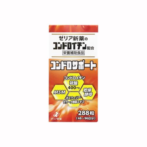 【日本Zeria】chondrosupport 軟骨素(288粒/瓶)X1