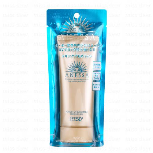 SHISEIDO資生堂 安耐曬金鑽水透妍妝前乳N SPF50+ PA++++ 90g (效期至2025/10)