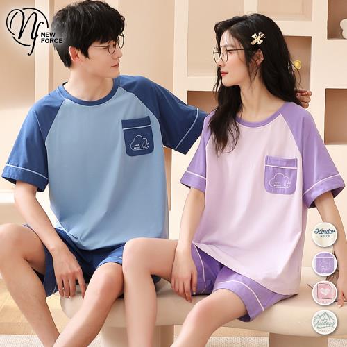 NEW FORCE 幸福甜蜜情侶款短袖居家睡衣-4色可選