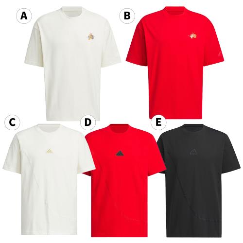【下殺】Adidas 短袖上衣 男裝 CNY 龍年 米白/紅/黑【運動世界】JE6106/JE6105/IT3993/IT3992/IT3994