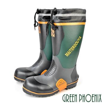 GREEN PHOENIX 男 女 女大尺碼 鋼頭鞋 雨靴 工作鞋 工作靴 長筒 防水 反光 束帶S-00061