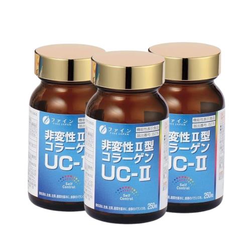 【日本Fine Japan】UC-II葡萄糖胺鯊魚雙效軟骨素(250粒/瓶)X3