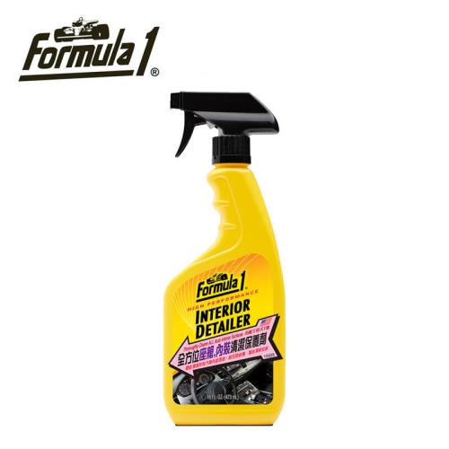 【Formula1 】全方位座艙內裝清潔保養劑 473ml 